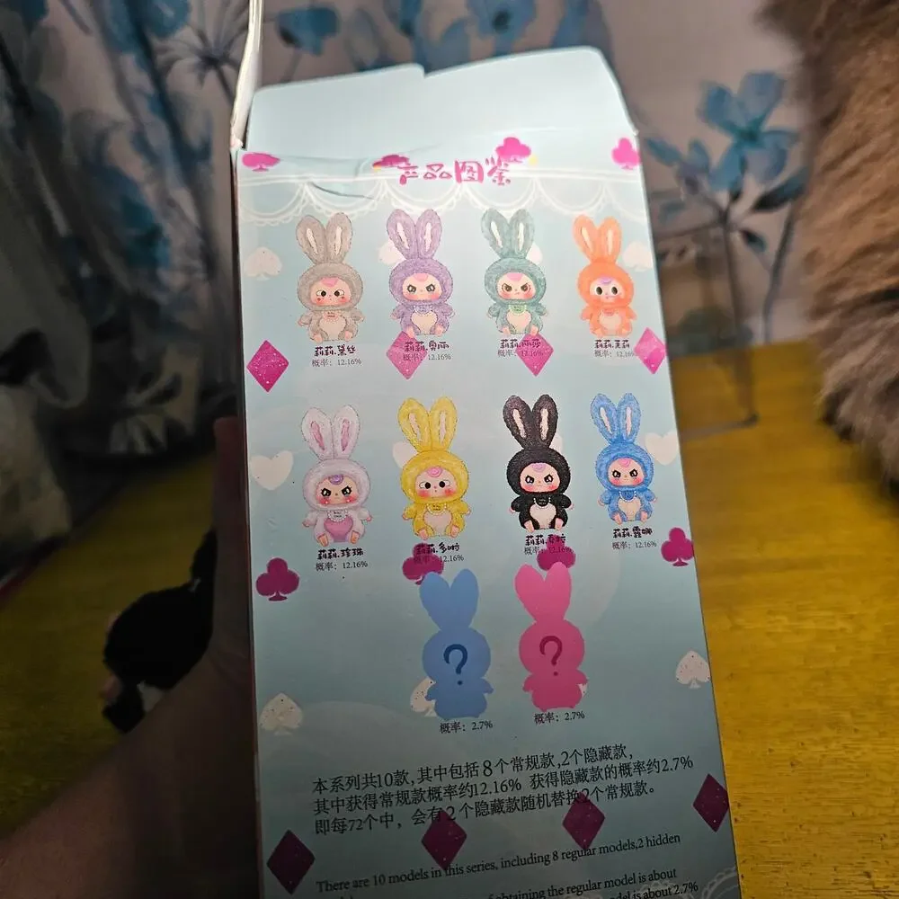 Baby Three Lily Rabbit Town V1 OPENED Black 180 Boba Eyes Pink Hair O Mouth